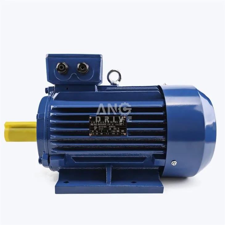 250HP Motor